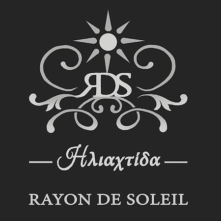 Rayon De Soleil Apartamento Chania  Exterior foto