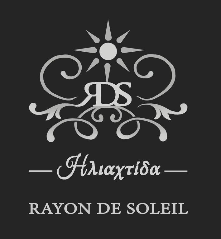 Rayon De Soleil Apartamento Chania  Exterior foto